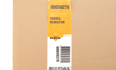 Фото 2 - Радіатор охолодження NRF 59279