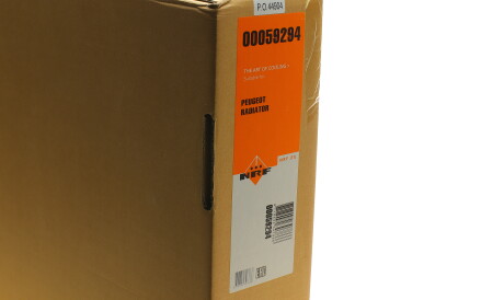 Фото 2 - Радіатор охолодження NRF 59294