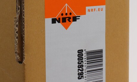 Фото 2 - Радіатор охолодження NRF 59295