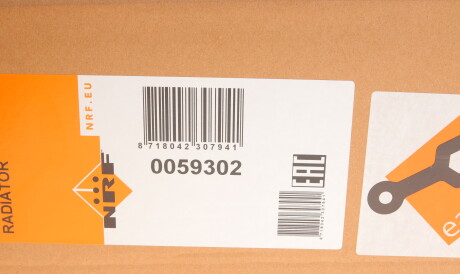 Фото 2 - Радіатор охолодження NRF 59302