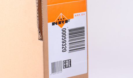 Фото 2 - Радиатор охлаждения двигателя NRF 59320