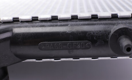 Фото 5 - Радиатор охлаждения двигателя NRF 59320