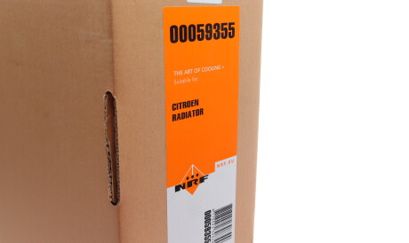 Фото 2 - Радиатор охлаждения двигателя NRF 59355