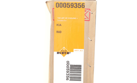 Фото 6 - Радіатор охолодження NRF 59356