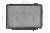 Теплообменник - ((1640066040)) NRF 596712 (фото 1)