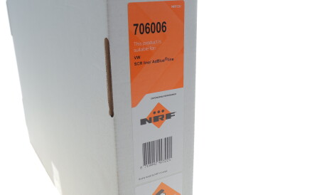 Фото 2 - Автозапчасть NRF 706006