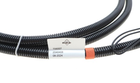 Фото 3 - Автозапчасть NRF 706007