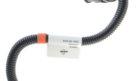 Фото 3 - Автозапчастина NRF 706019