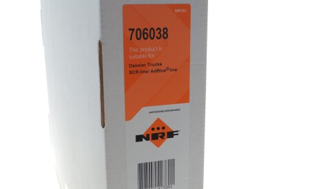 Фото 2 - Автозапчастина NRF 706038