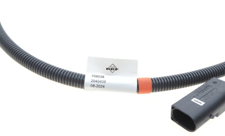 Фото 4 - Автозапчастина NRF 706038