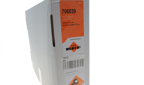 Фото 2 - Автозапчастина NRF 706039