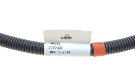 Фото 3 - Автозапчастина NRF 706039