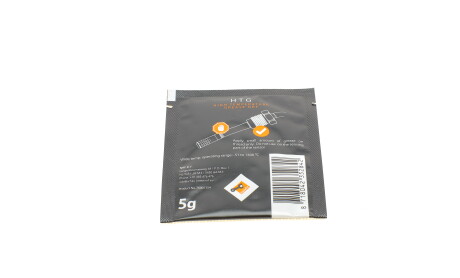 Фото 7 - Лямбда-зонд NRF 707042