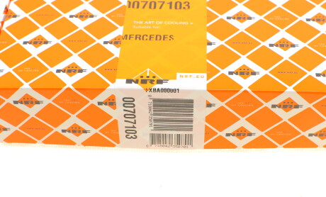 Фото 8 - Лямбда зонд NRF 707103