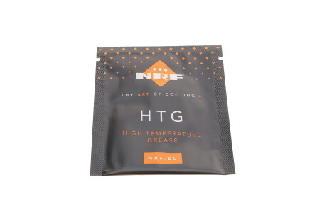 Фото 5 - Лямбда зонд NRF 707123