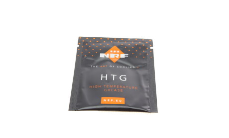 Фото 8 - Лямбда зонд NRF 707152