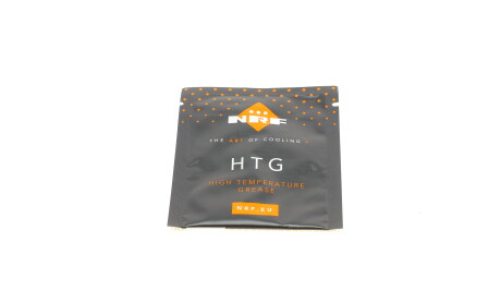 Фото 8 - Лямбда-зонд NRF 707169