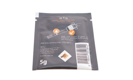 Фото 4 - Лямбда зонд NRF 707236