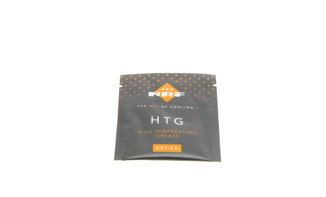 Фото 5 - Лямбда-зонд NRF 707237