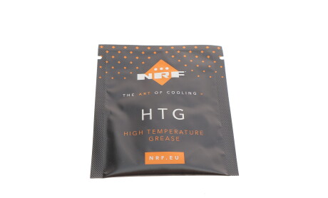 Фото 5 - Лямбда-зонд NRF 707249