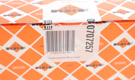 Фото 3 - Лямбда-зонд NRF 707257