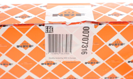 Фото 3 - Лямбда зонд NRF 707316