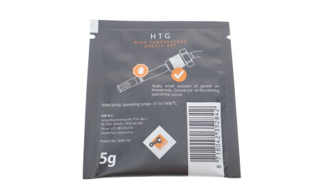 Фото 3 - Лямбда зонд NRF 707317