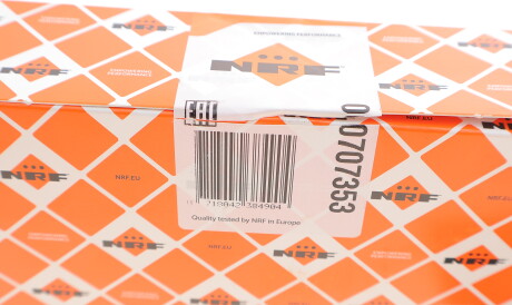 Фото 3 - Автозапчасть NRF 707353