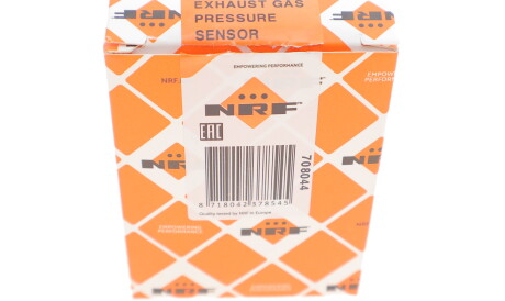 Фото 3 - Автозапчасть NRF 708044