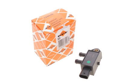 Фото 2 - Автозапчасть NRF 708046