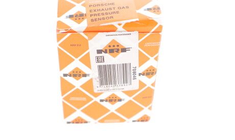 Фото 3 - Автозапчасть NRF 708046