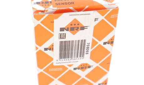 Фото 3 - Автозапчасть NRF 708068