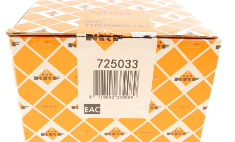 Фото 8 - Термостат системы охлаждения NRF 725033