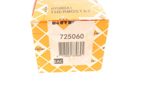 Фото 7 - Термостат системы охлаждения NRF 725060