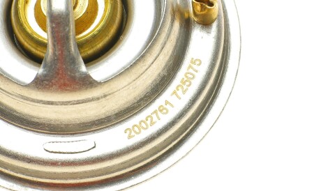 Фото 3 - Термостат системи охолодження NRF 725075