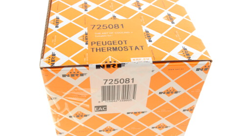 Фото 8 - Термостат системы охлаждения NRF 725081