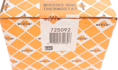 Фото 3 - Термостат системи охолодження NRF 725092