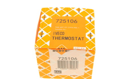 Фото 8 - Термостат системи охолодження NRF 725106