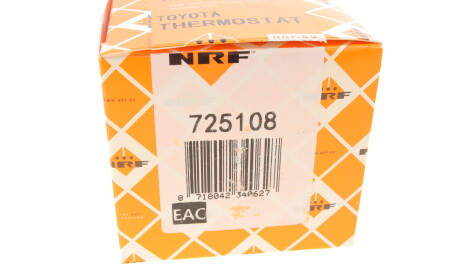 Фото 7 - Термостат системи охолодження NRF 725108