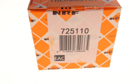 Фото 7 - Термостат системи охолодження NRF 725110