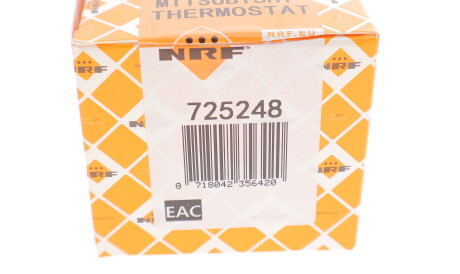Фото 3 - Термостат системи охолодження NRF 725248