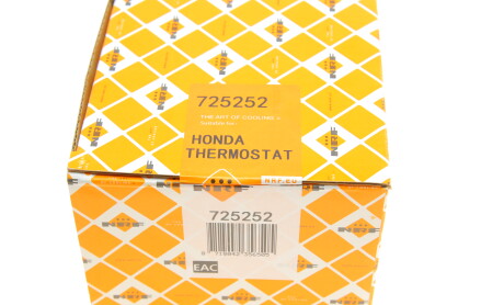 Фото 7 - Термостат системи охолодження NRF 725252