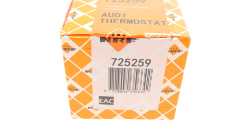 Фото 7 - Термостат системи охолодження NRF 725259