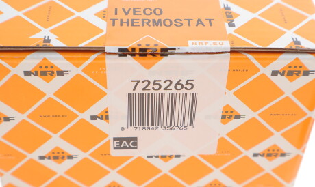 Фото 3 - Термостат системы охлаждения NRF 725265