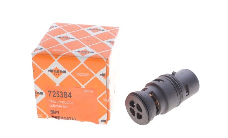 Фото 2 - Автозапчастина NRF 725384