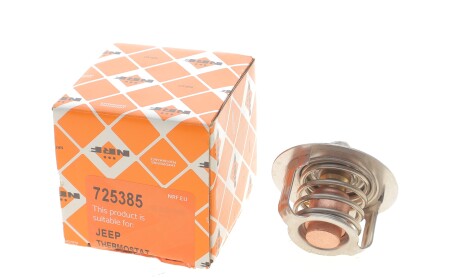 Фото 2 - Автозапчастина NRF 725385