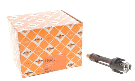 Фото 2 - Автозапчасть NRF 725410