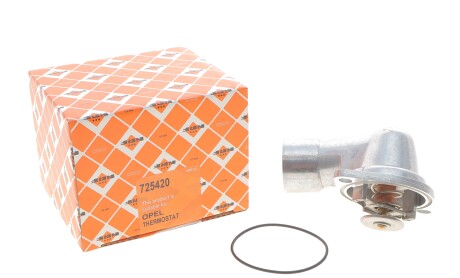 Фото 2 - Автозапчастина NRF 725420