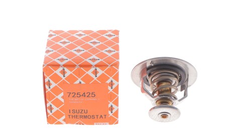 Фото 2 - Автозапчастина NRF 725425