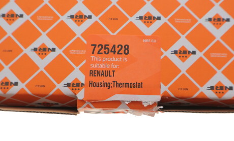 Фото 2 - Автозапчастина NRF 725428